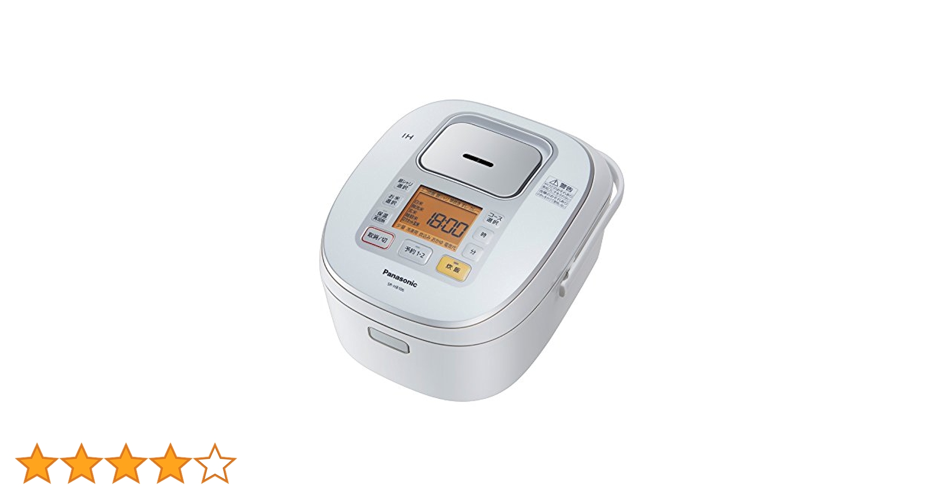 Panasonic SR-PW106-W 炊飯器 5.5合 Amazon | パナソニック 5.5合 炊飯器 圧力IH式 Wおどり炊き